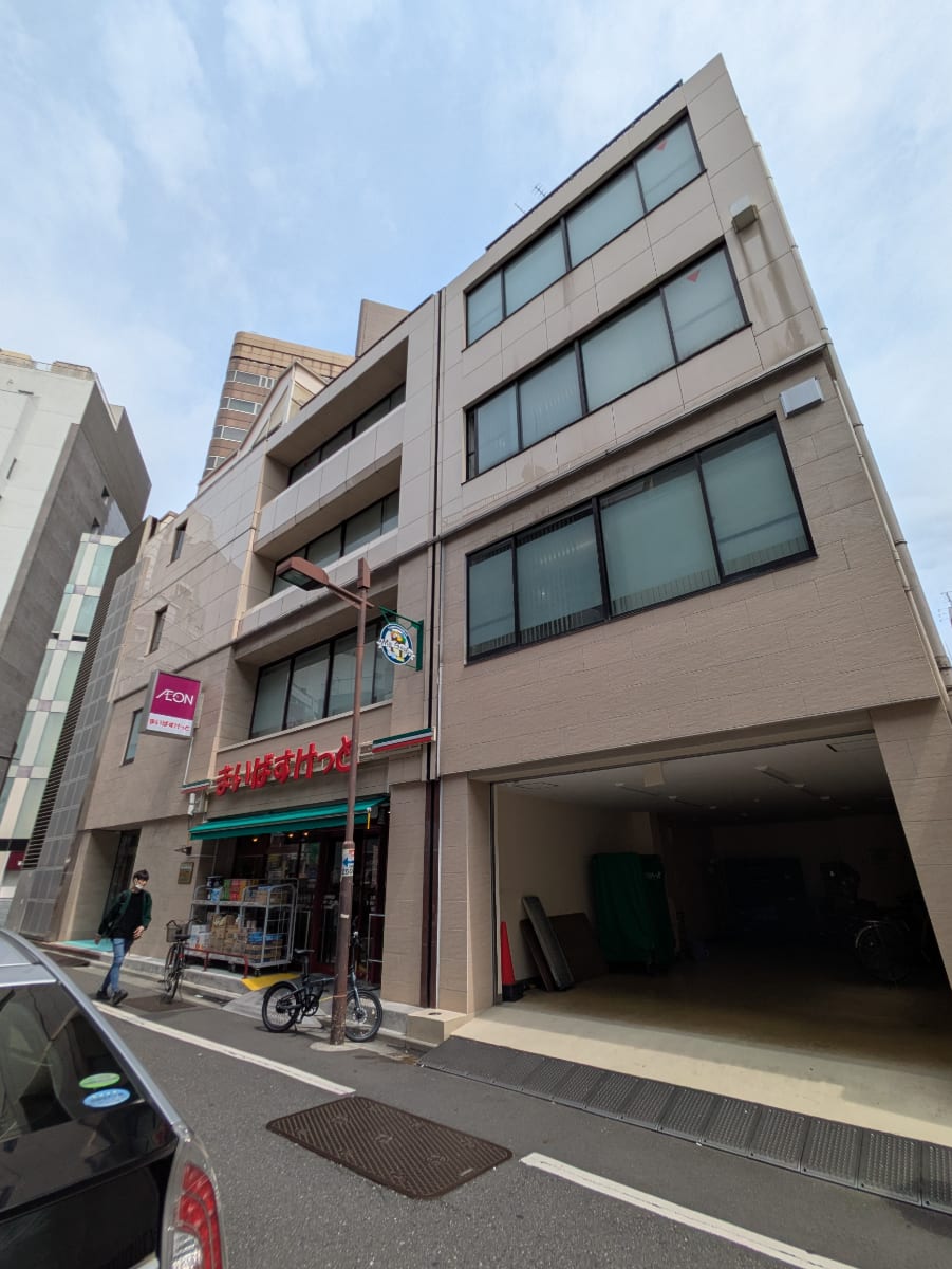 v20250924150708/fresh/building/J00100510539_8