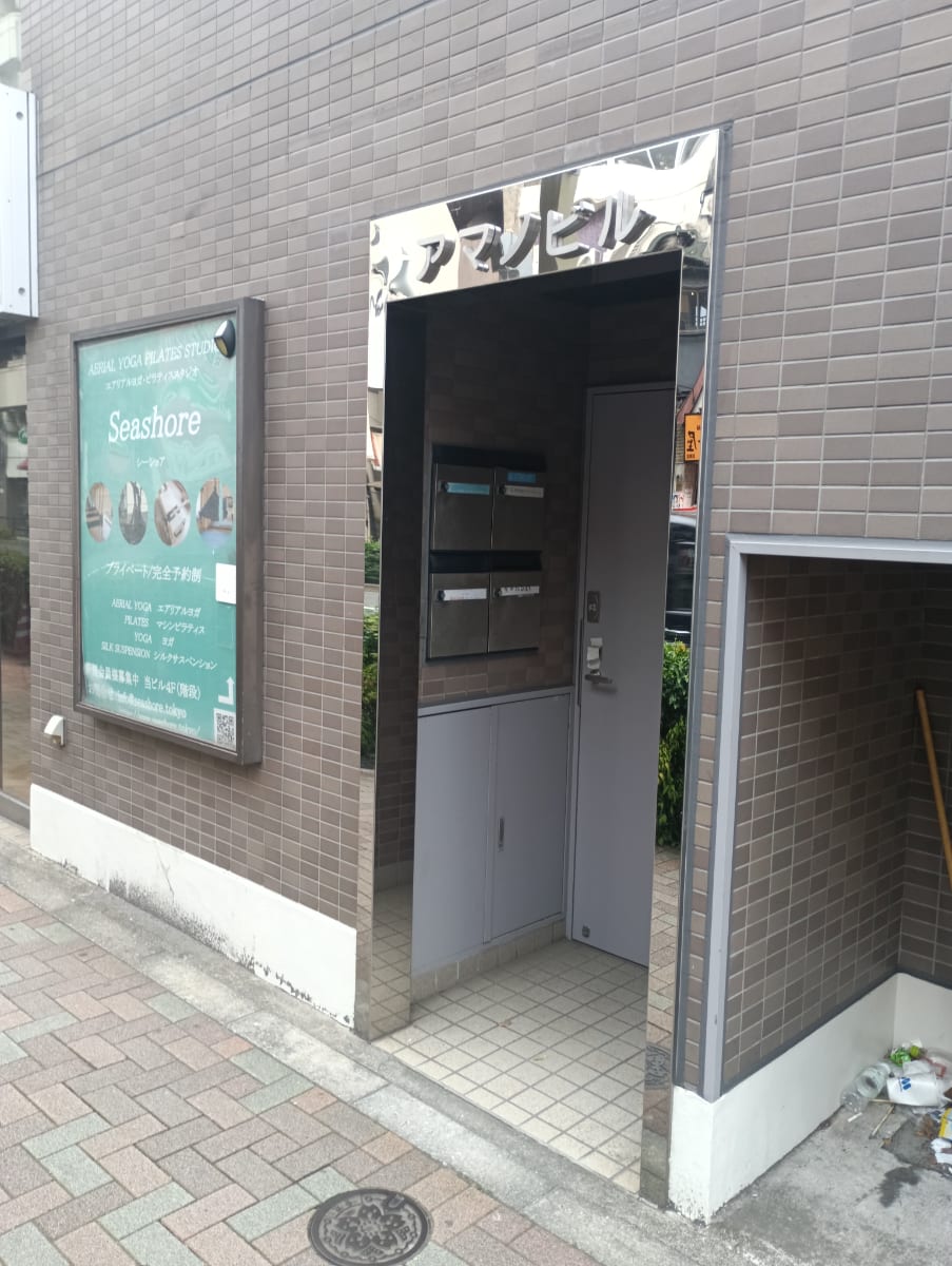 v20250924150708/fresh/building/J00100631151_3