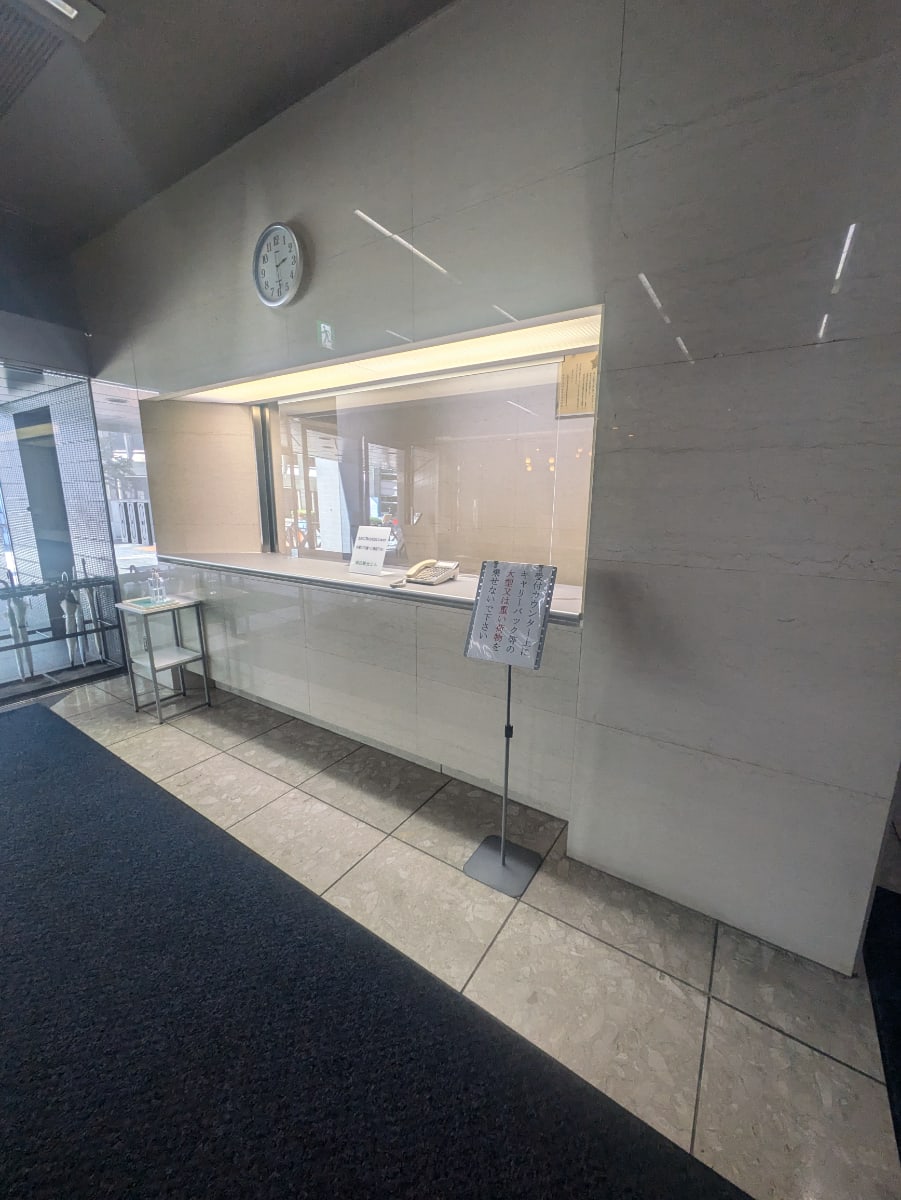 v20250925150706/fresh/building/J00100357409_10