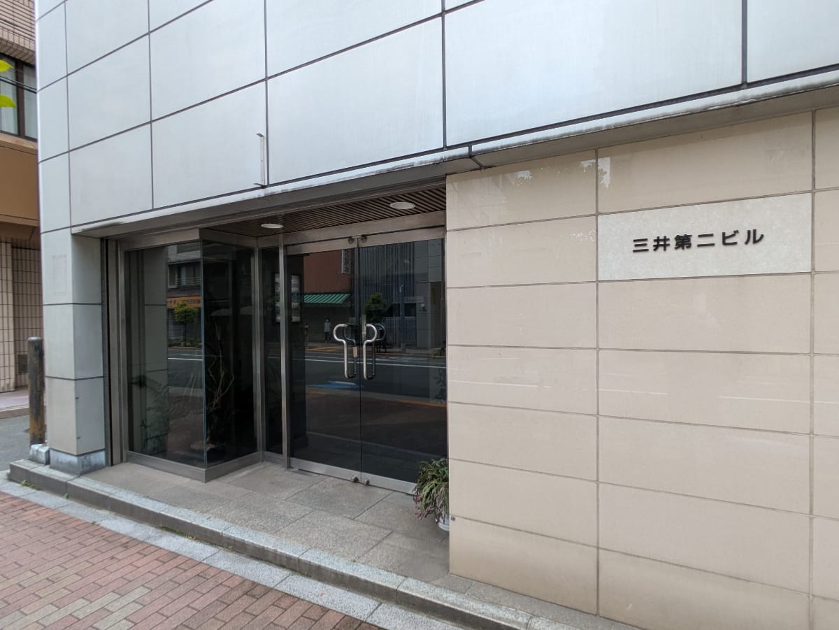 v20250925150706/fresh/building/J00100358882_3