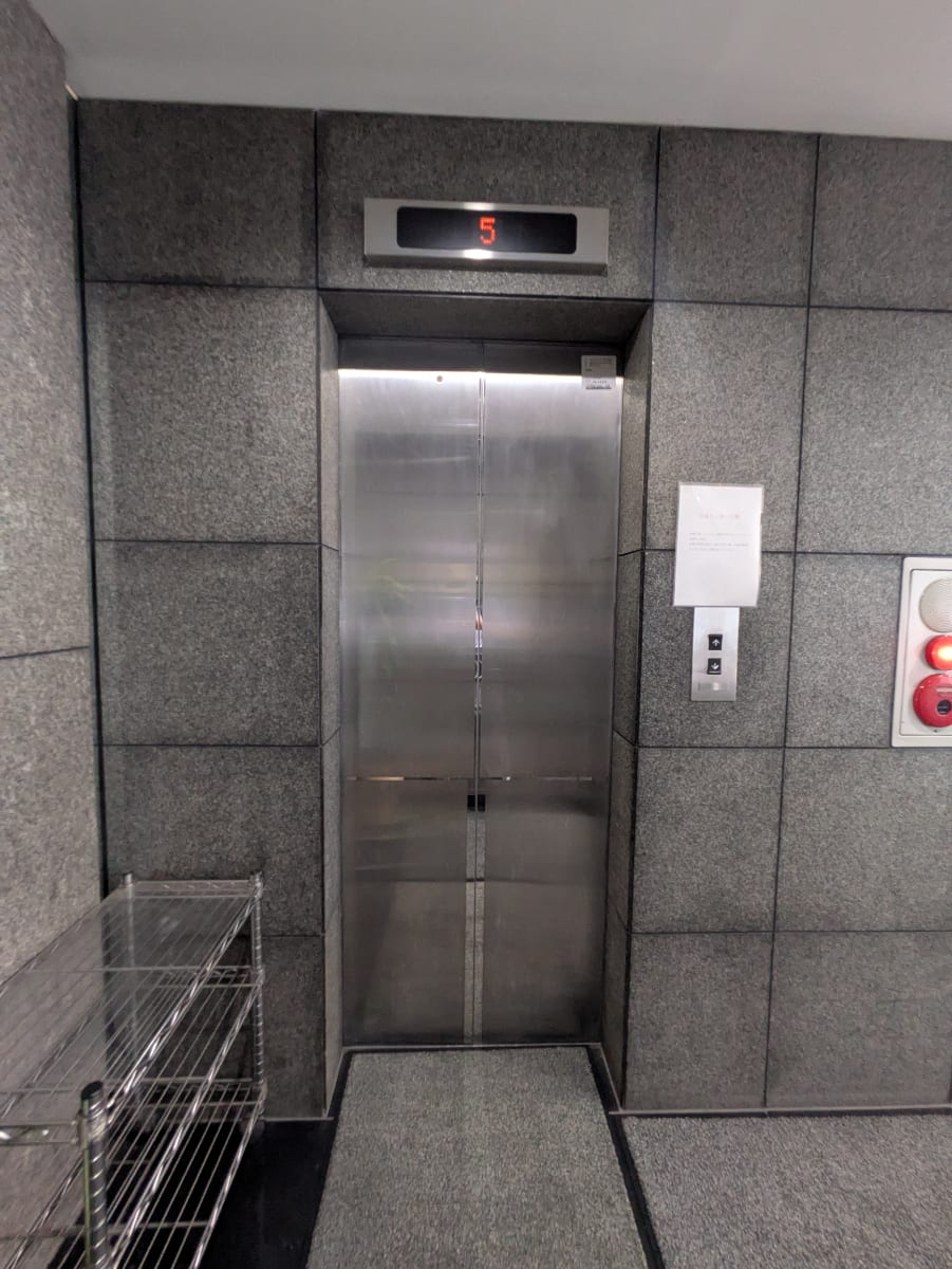 v20250925150706/fresh/building/J00100359610_4