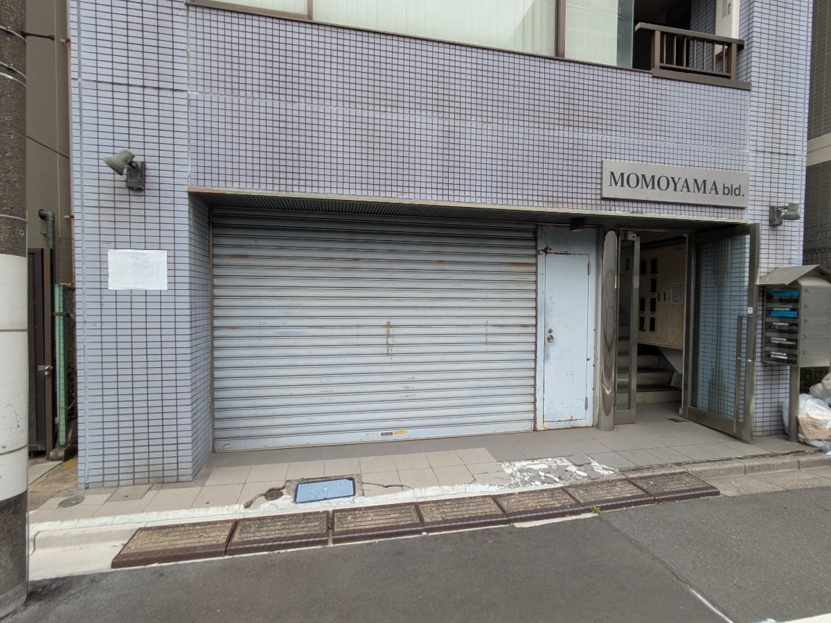 v20250925150706/fresh/building/J00100360015_8