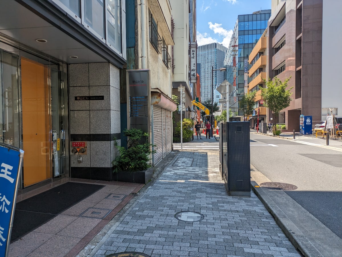 v20250925150706/fresh/building/J00100360628_11