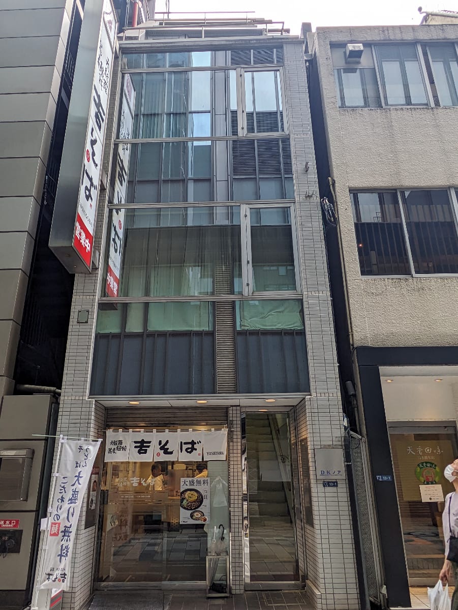 v20250925150706/fresh/building/J00100363578_1