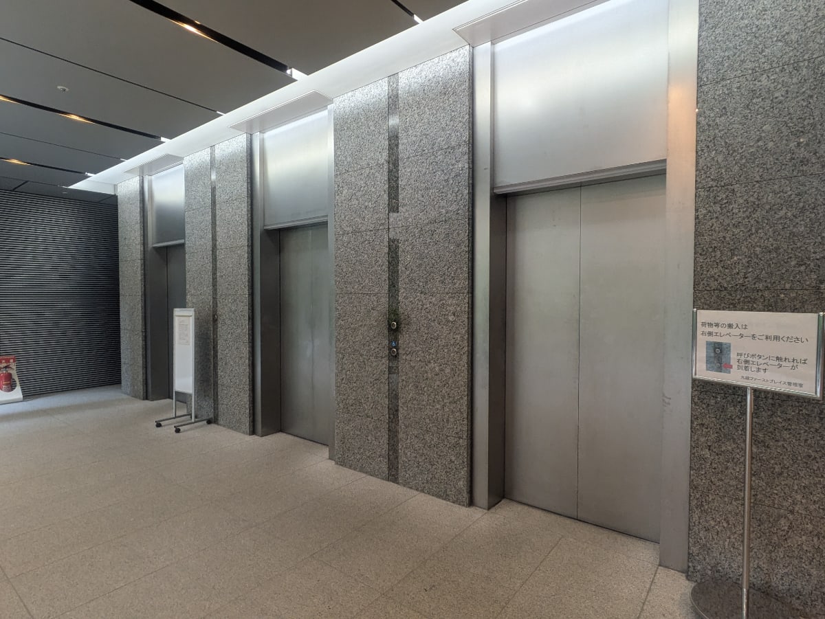 v20250925150706/fresh/building/J00100364247_4