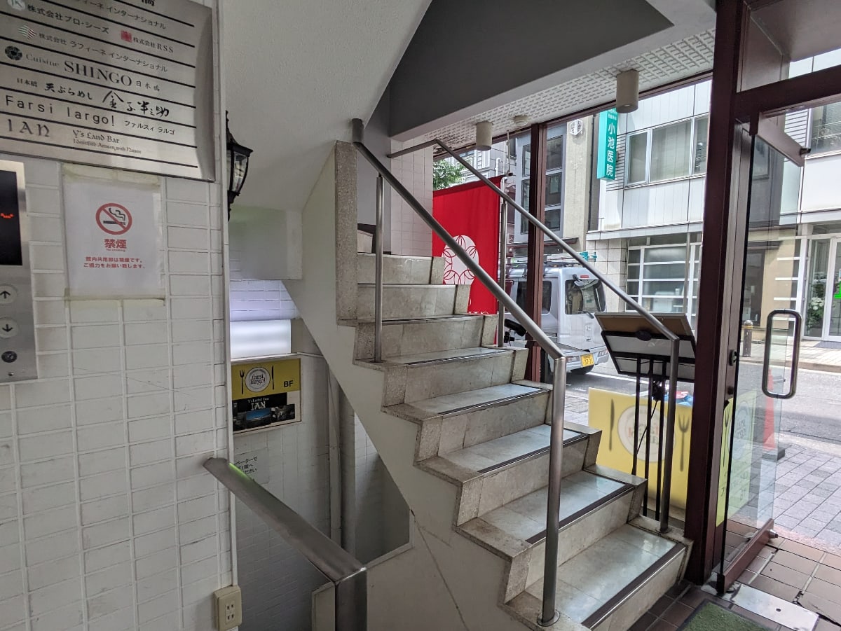 v20250925150706/fresh/building/J00100364777_14