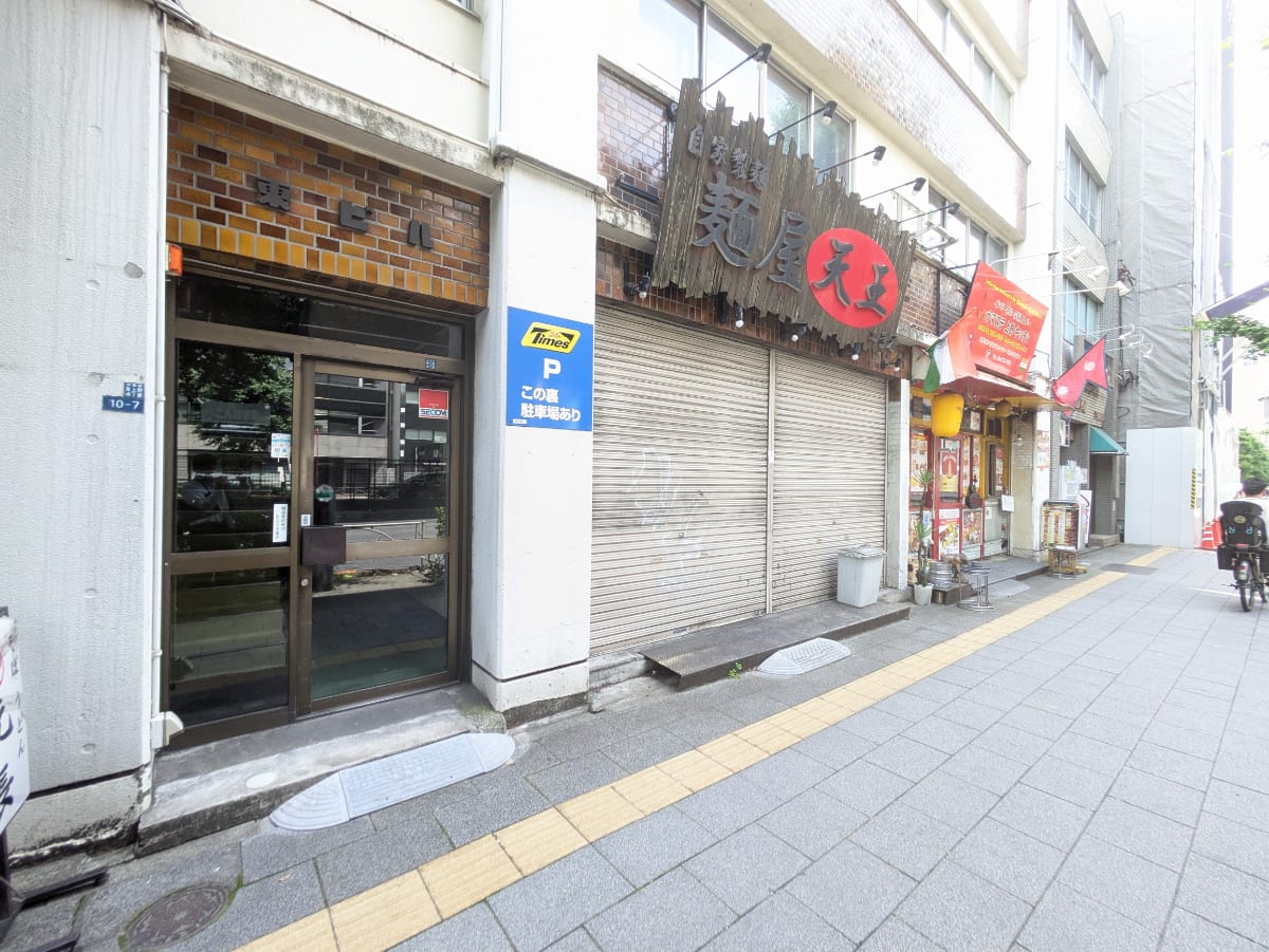 v20250925150706/fresh/building/J00100364915_7