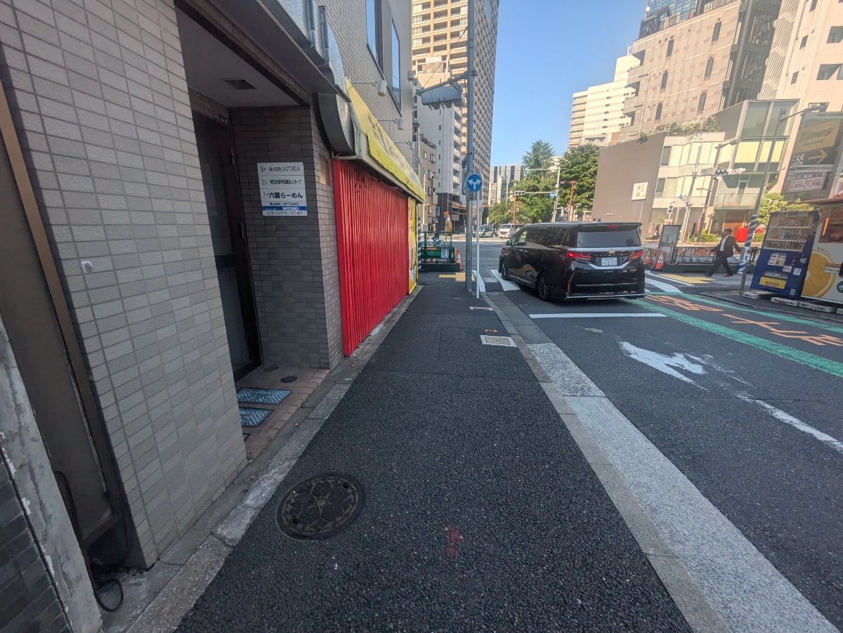 v20250925150706/fresh/building/J00100368259_10