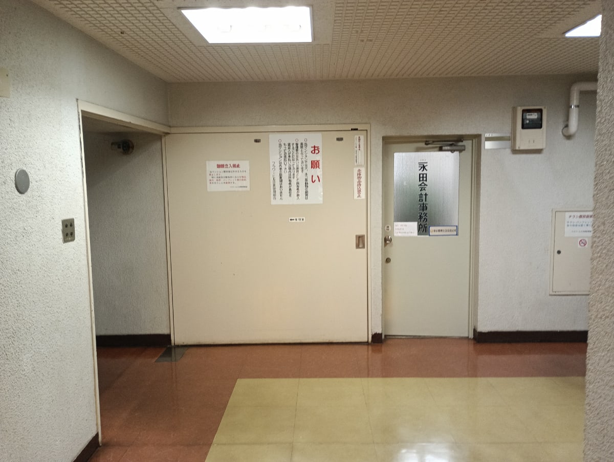 v20250925150706/fresh/building/J00100371512_13