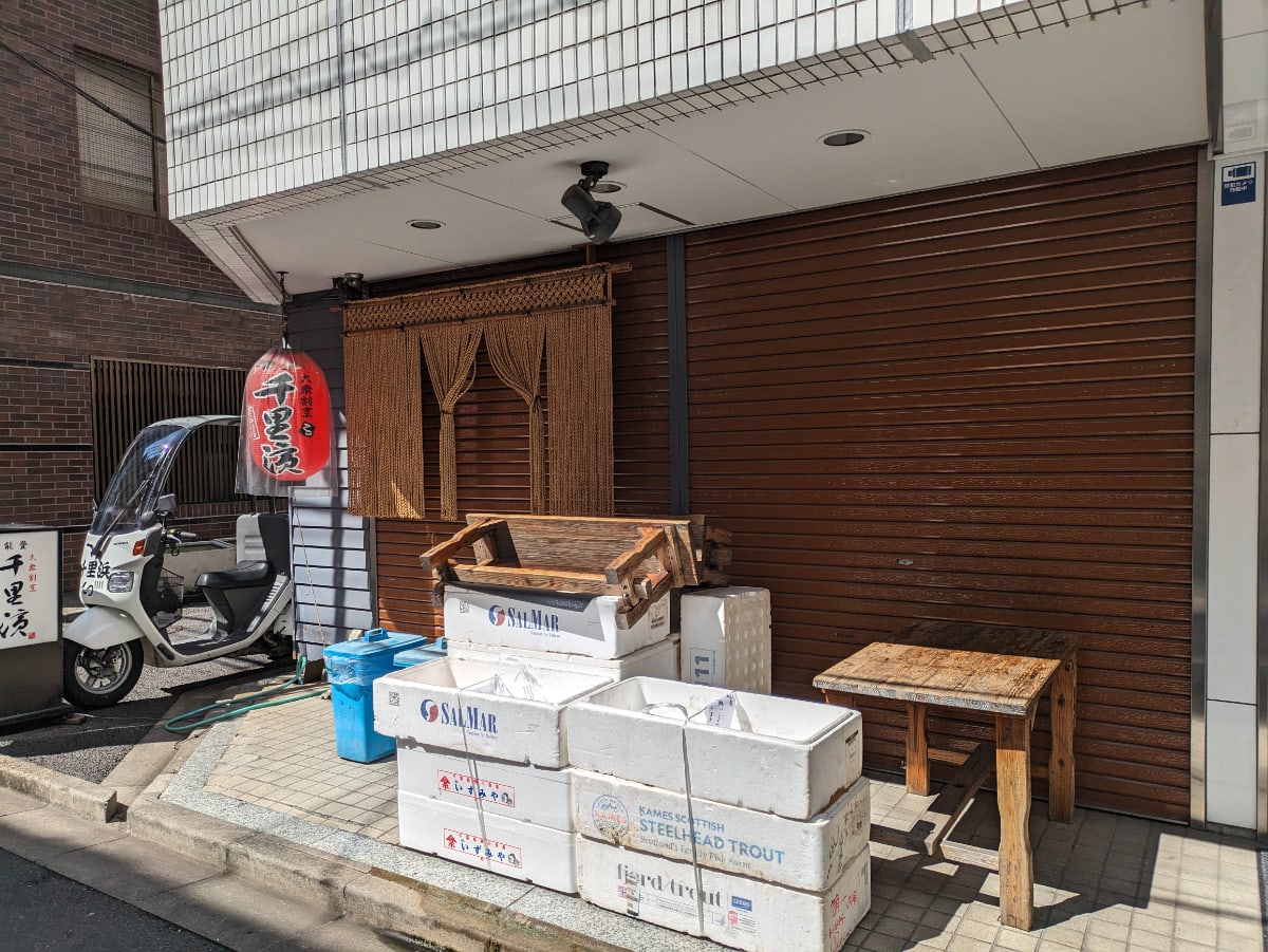 v20250925150706/fresh/building/J00100374247_9