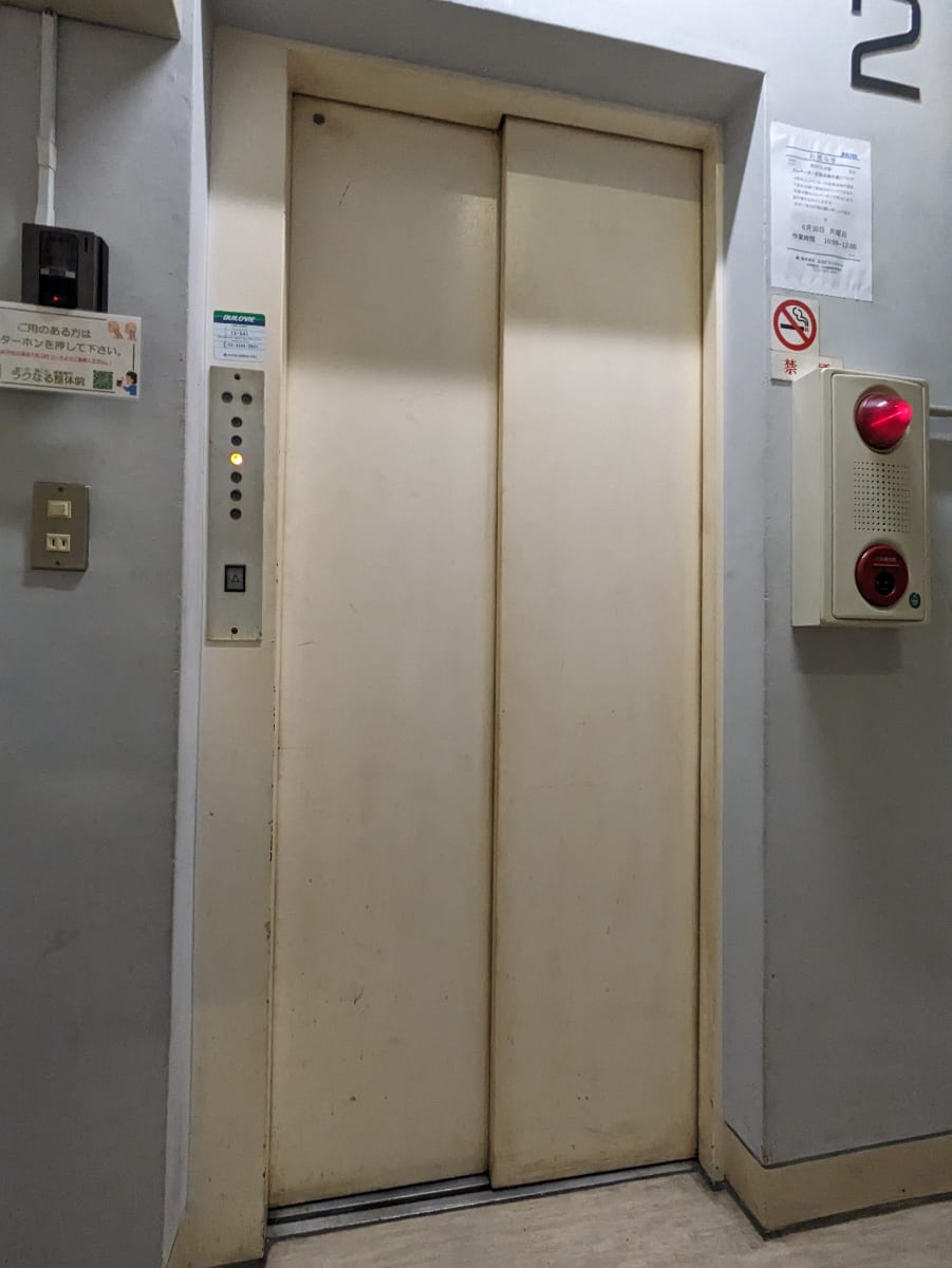 v20250925150706/fresh/building/J00100374587_4