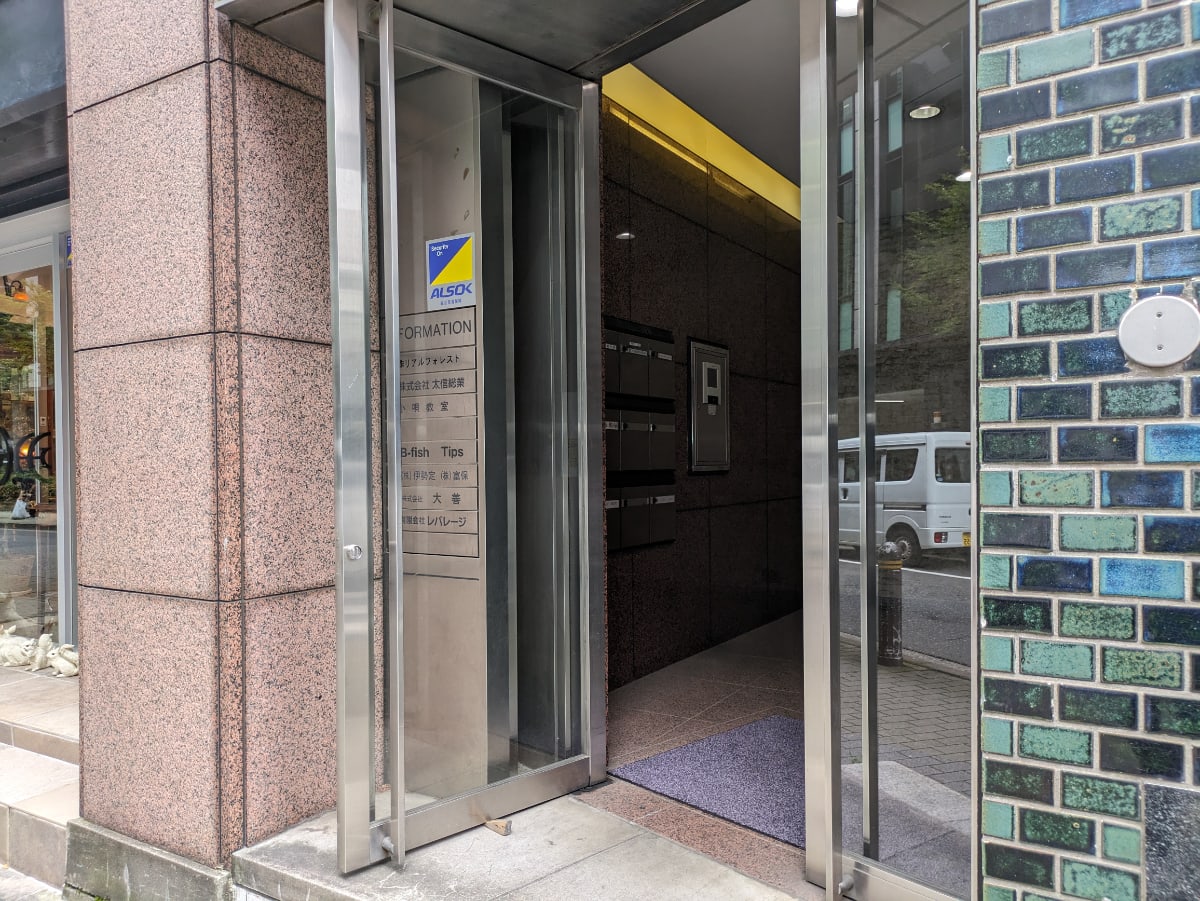 v20250925150706/fresh/building/J00100375431_3