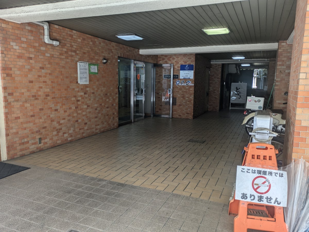 v20250925150706/fresh/building/J00100375970_3