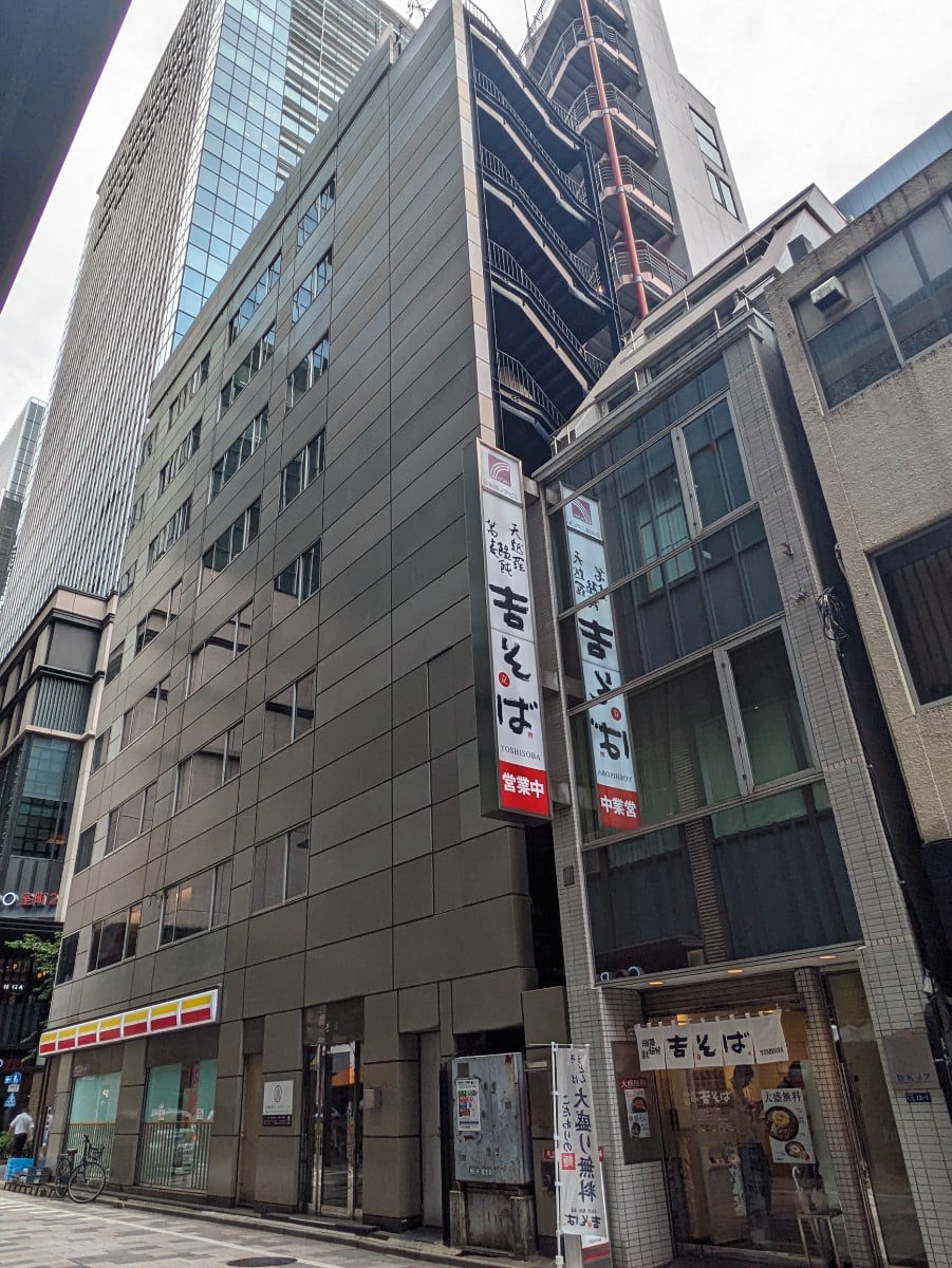 v20250925150706/fresh/building/J00100377116_9