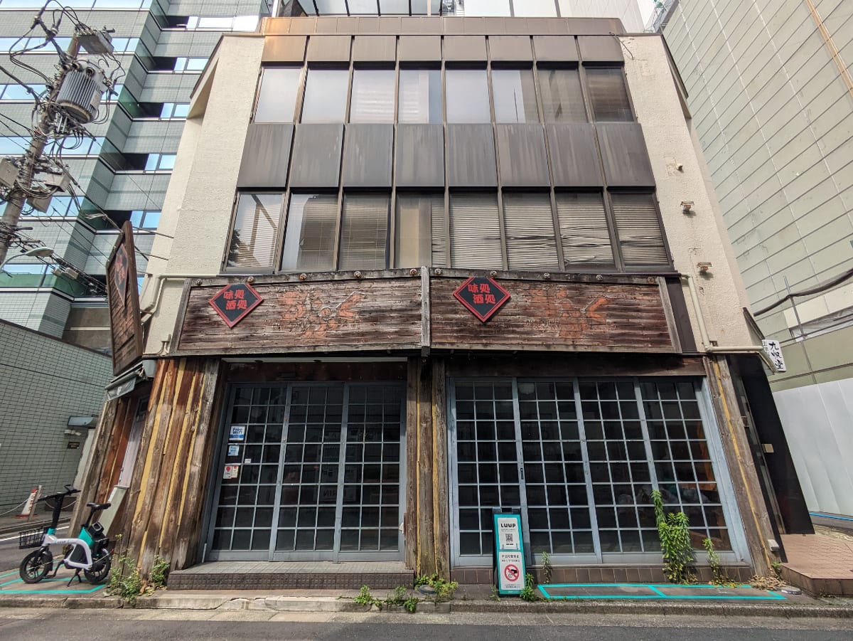 v20250925150706/fresh/building/J00100377905_7