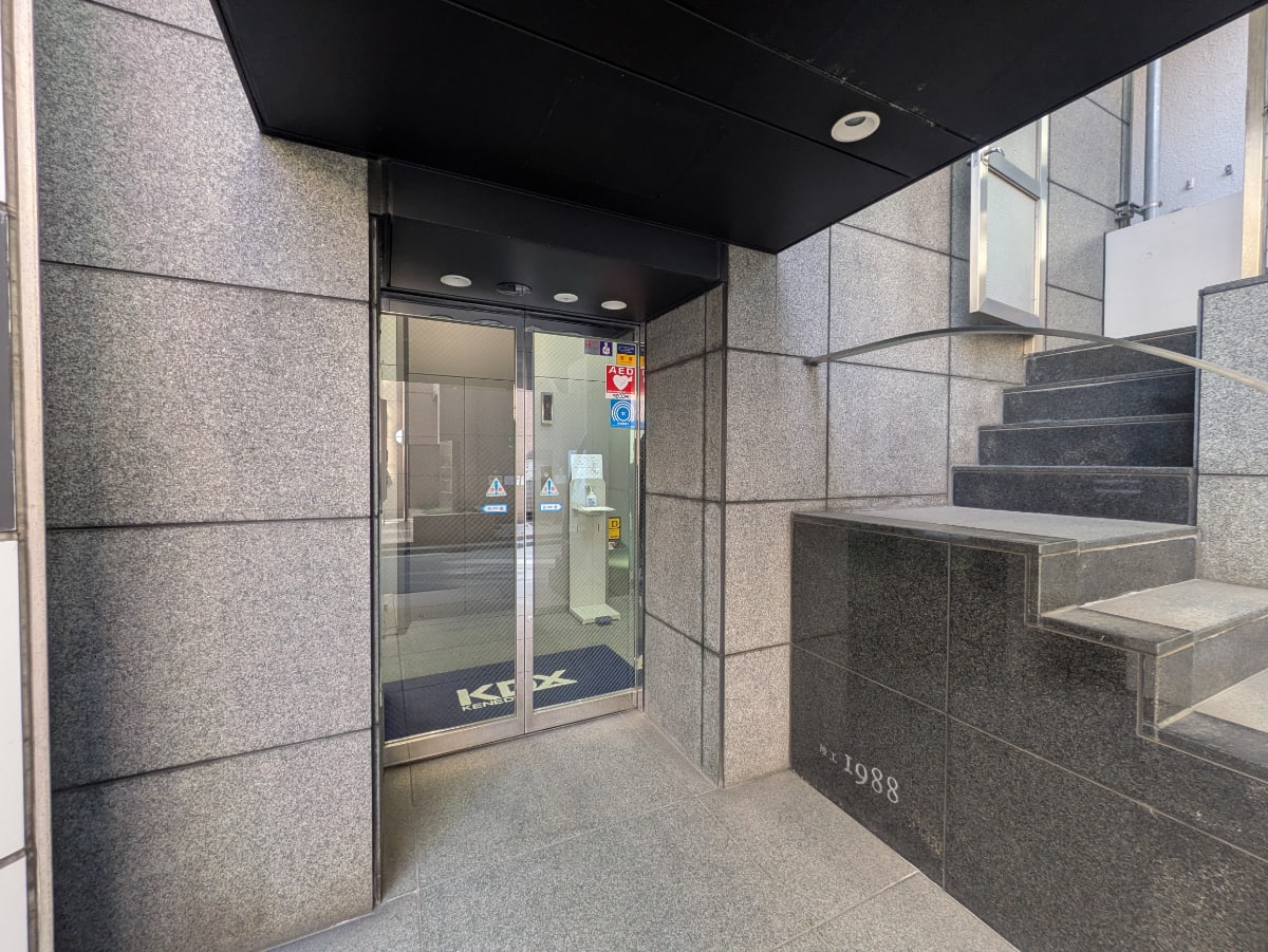 v20250925150706/fresh/building/J00100378661_12