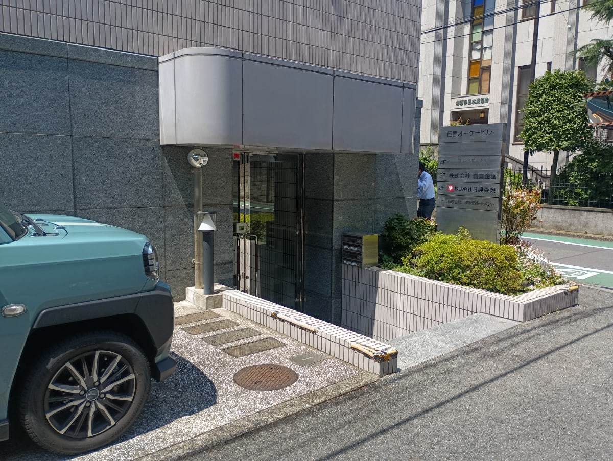 v20250925150706/fresh/building/J00100378981_3