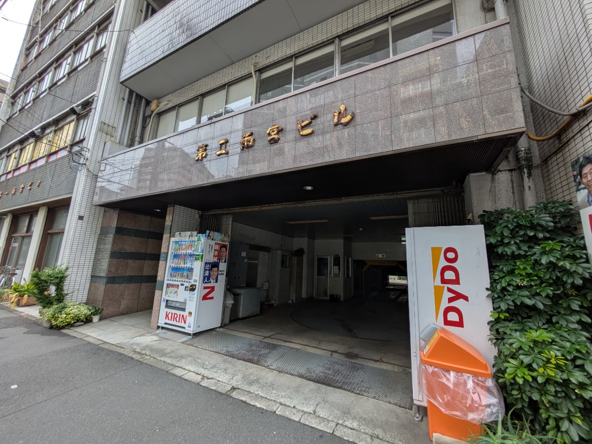 v20250925150706/fresh/building/J00100379225_10