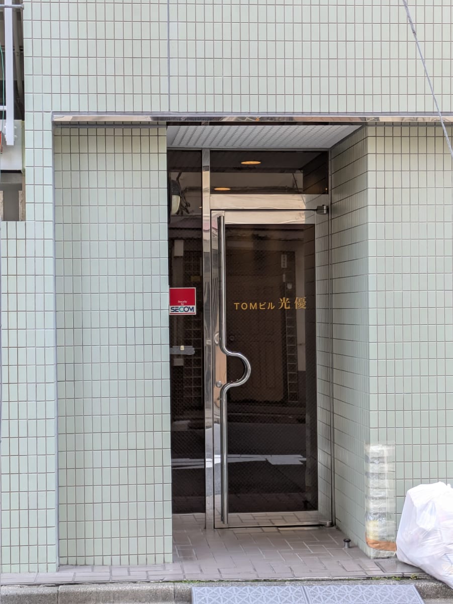 v20250925150706/fresh/building/J00100379236_3