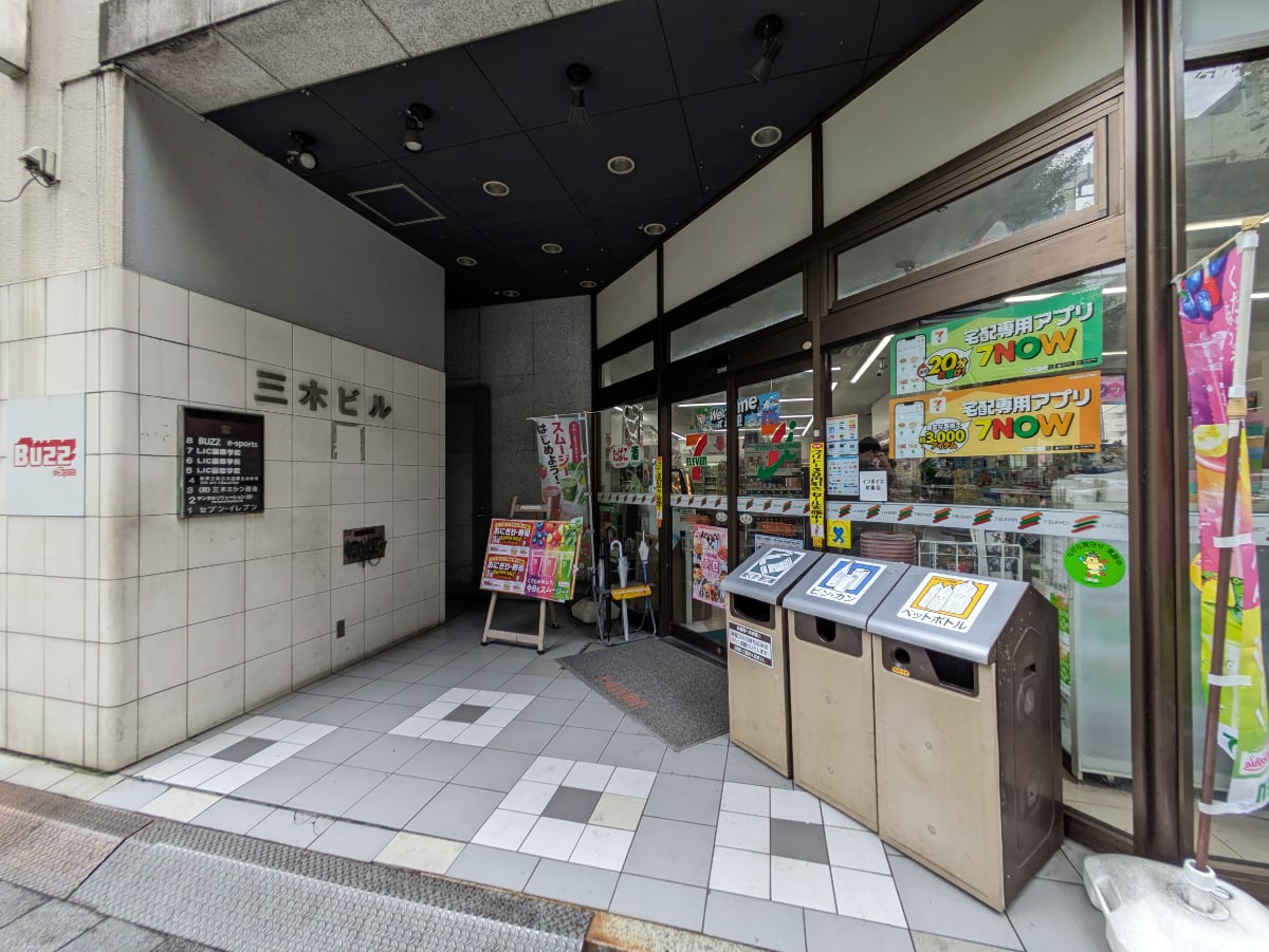 v20250925150706/fresh/building/J00100379302_13