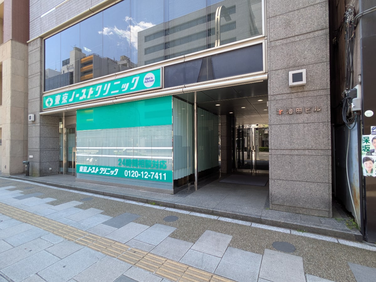 v20250925150706/fresh/building/J00100379309_11