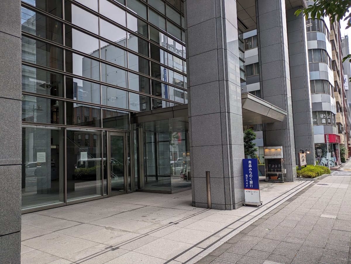 v20250925150706/fresh/building/J00100379897_12