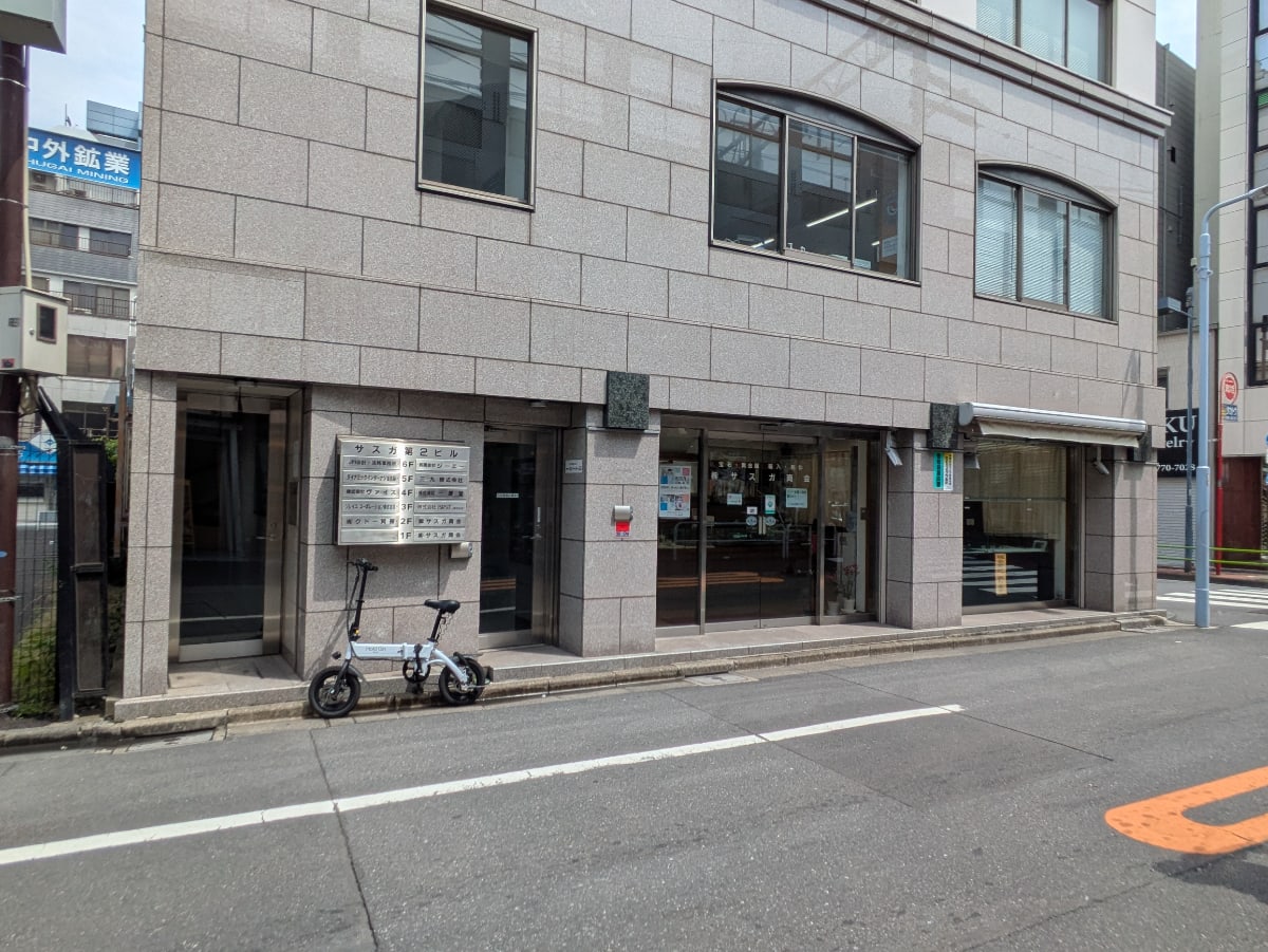 v20250925150706/fresh/building/J00100380084_14