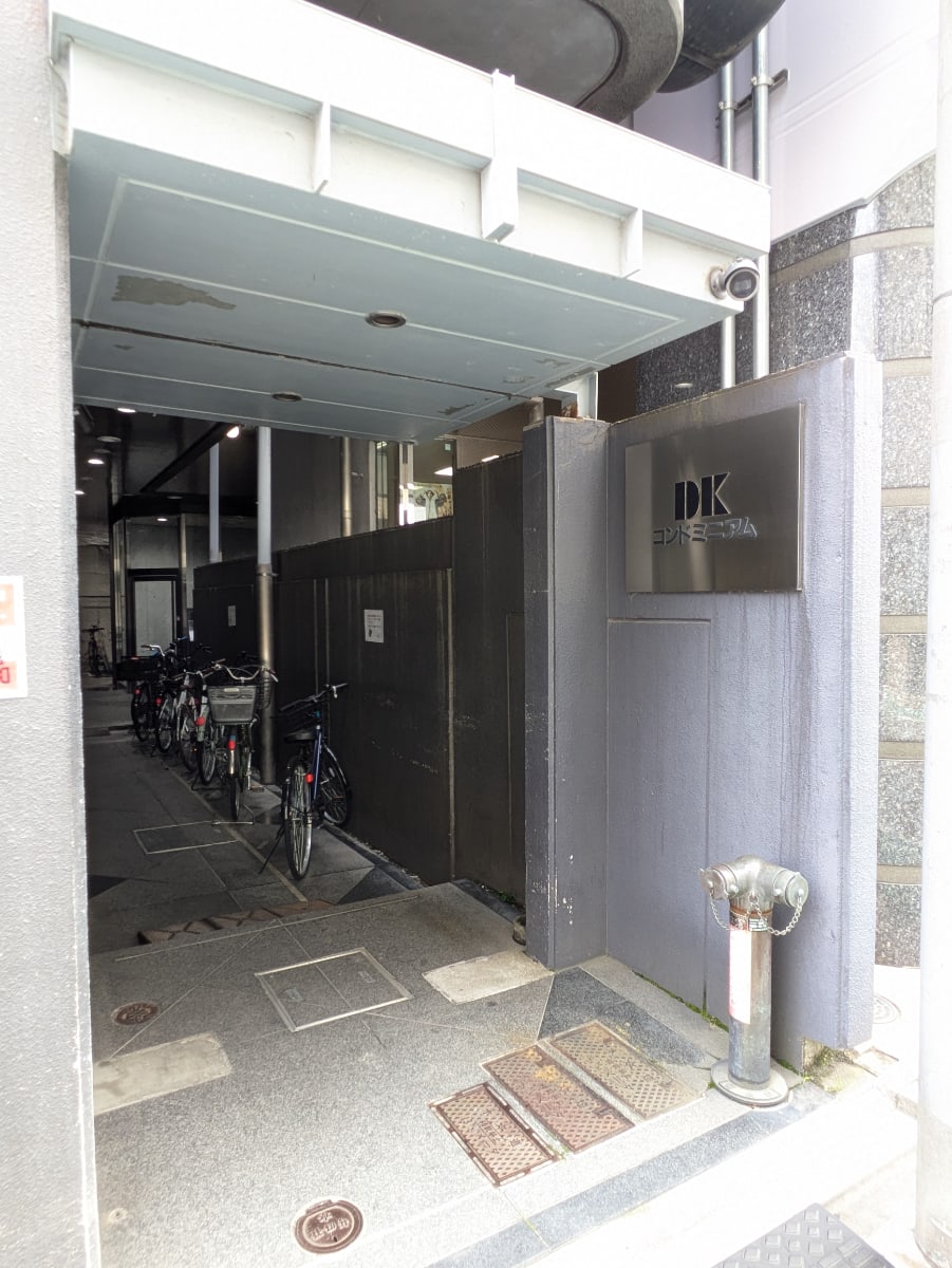 v20250925150706/fresh/building/J00100380823_11