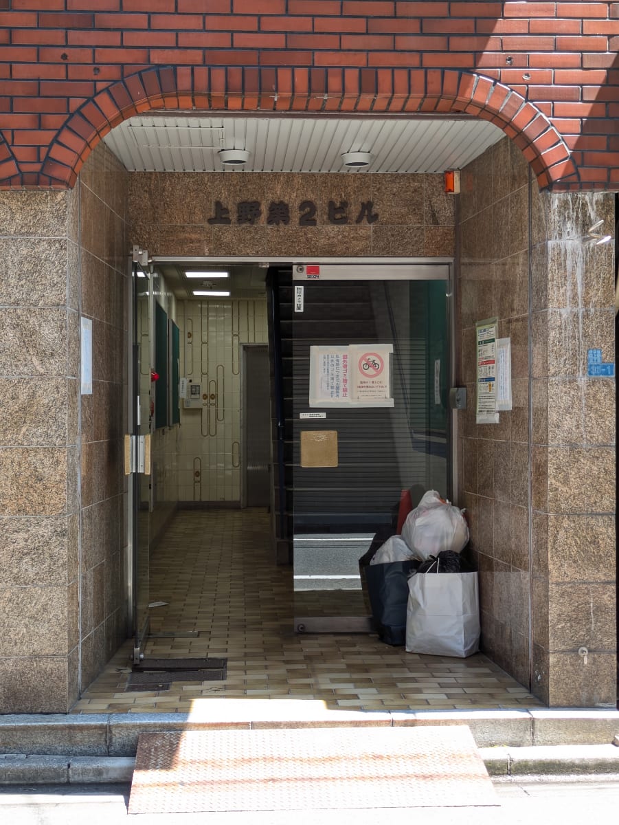 v20250925150706/fresh/building/J00100381764_3