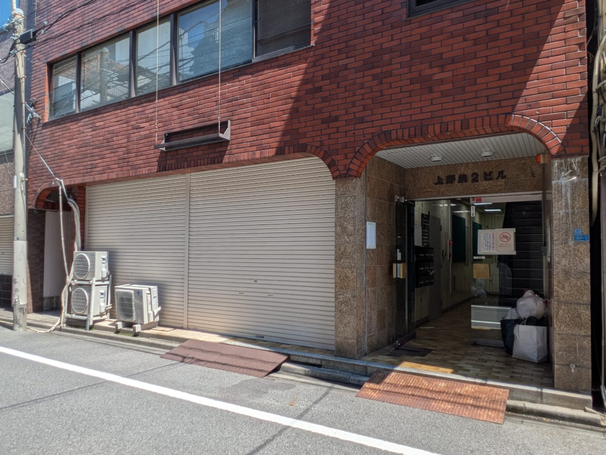 v20250925150706/fresh/building/J00100381764_9