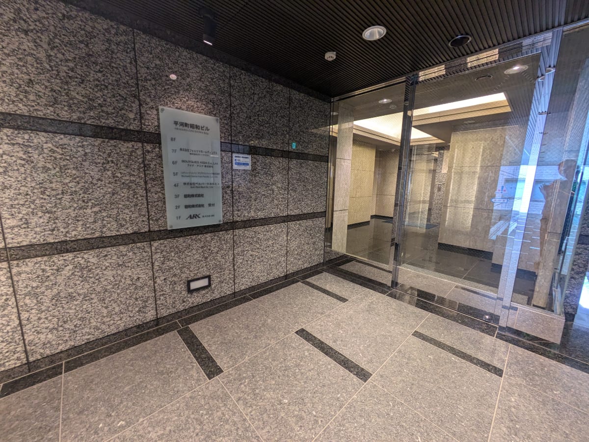 v20250925150706/fresh/building/J00100382233_5