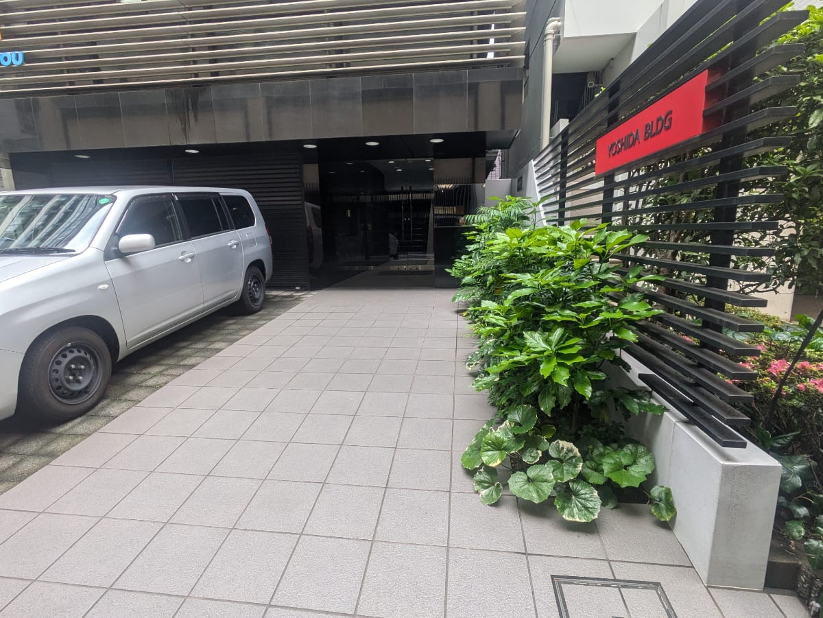 v20250925150706/fresh/building/J00100384236_3