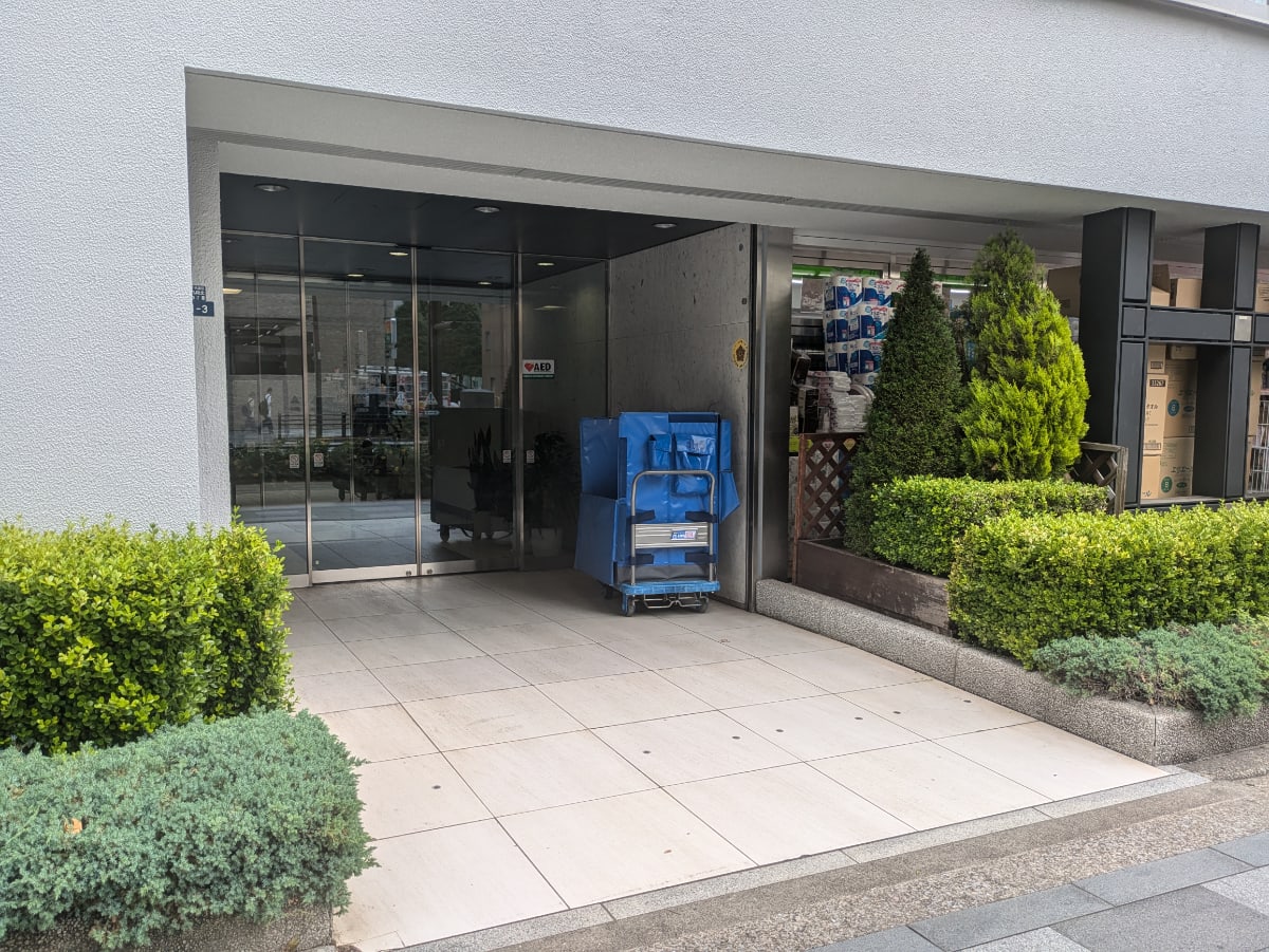 v20250925150706/fresh/building/J00100384238_3