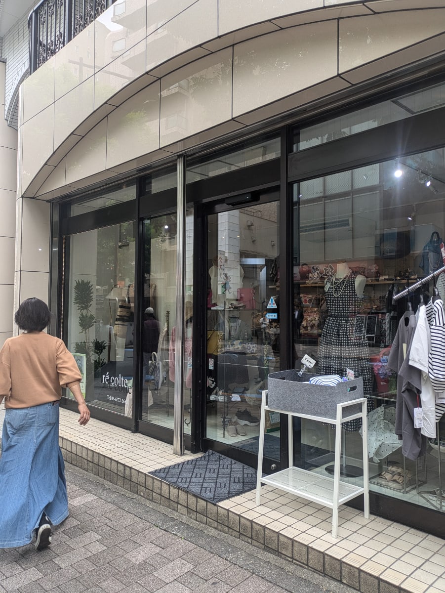 v20250925150706/fresh/building/J00100384424_8