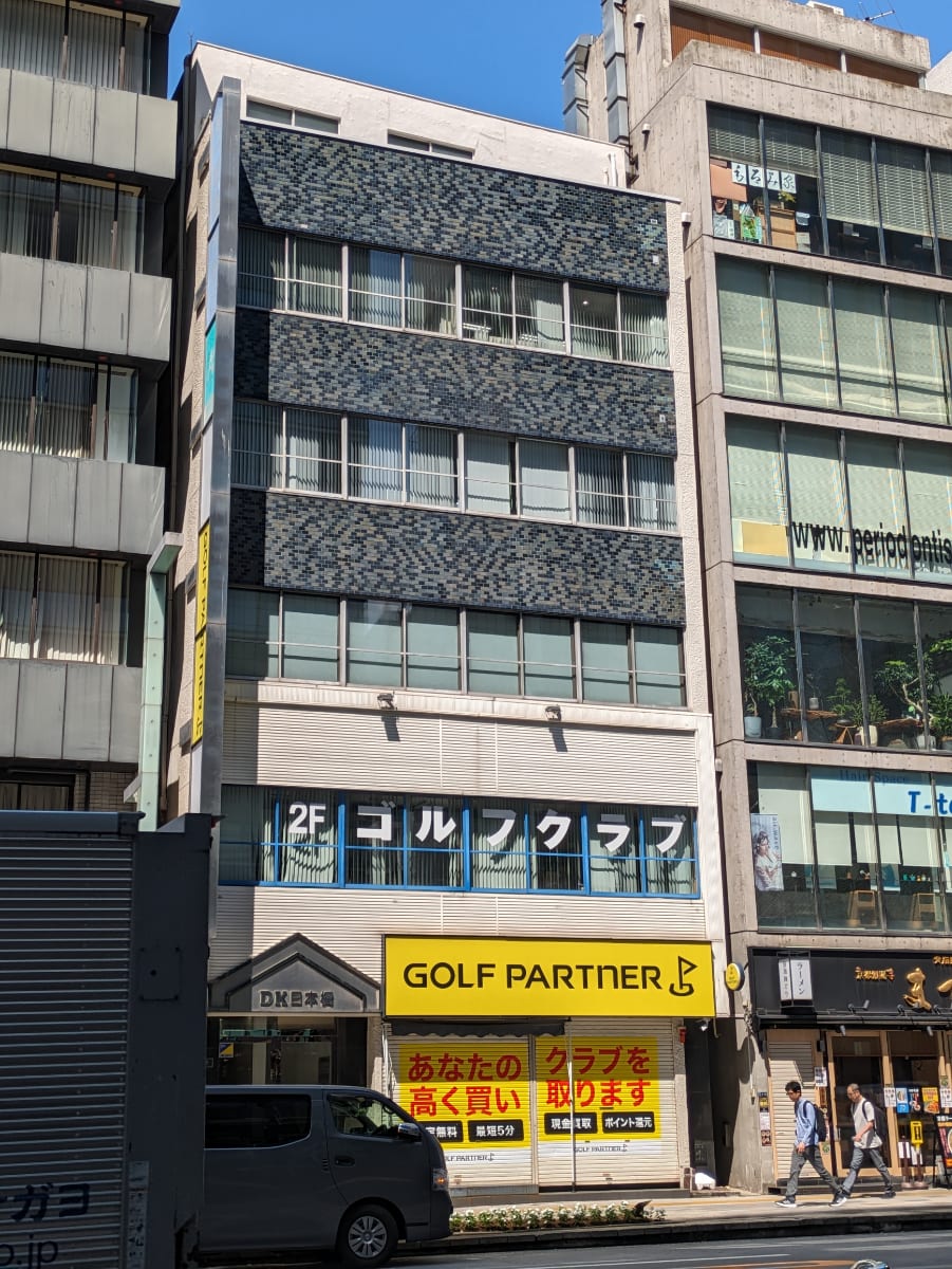 v20250925150706/fresh/building/J00100386018_5