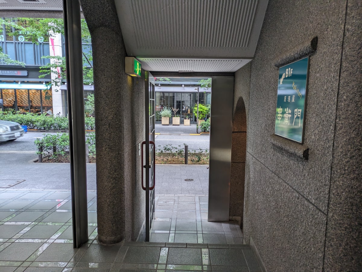 v20250925150706/fresh/building/J00100386078_12