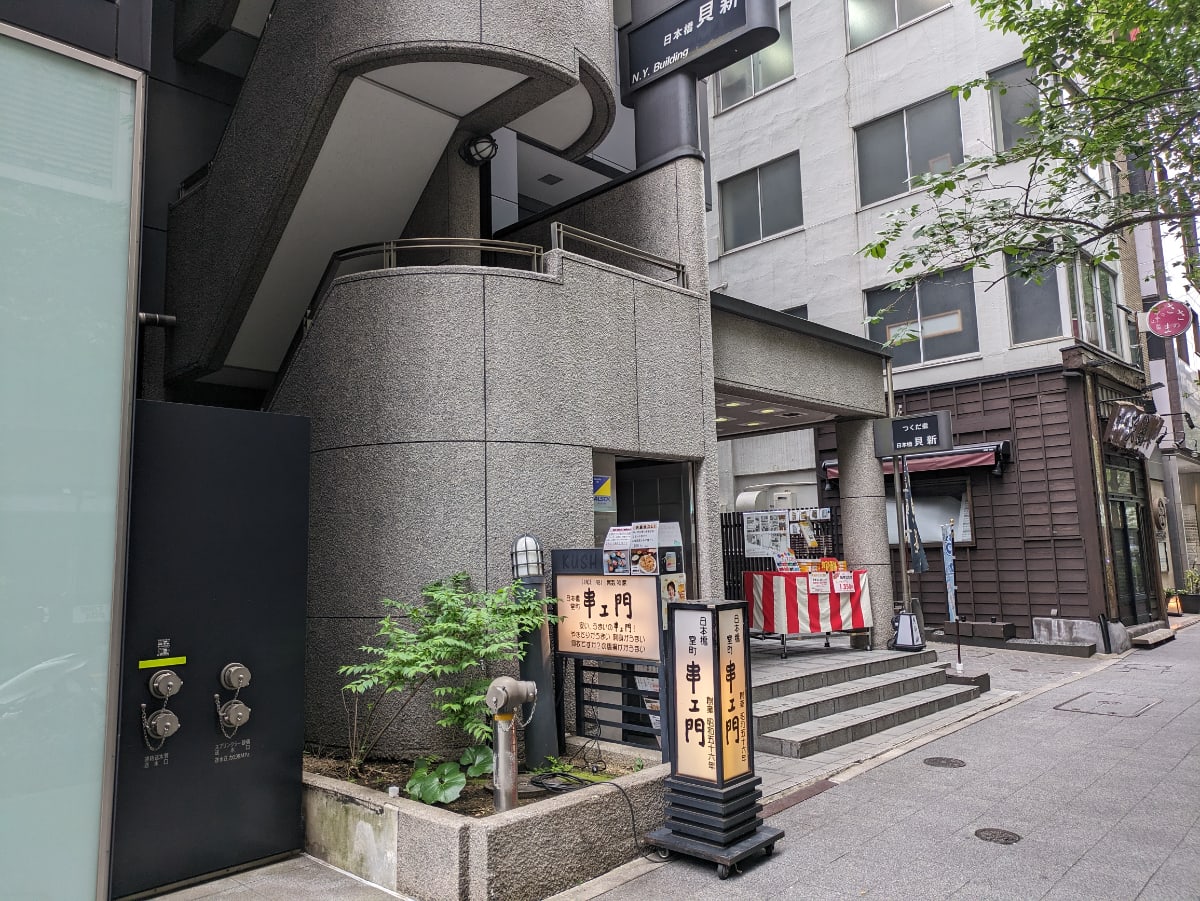 v20250925150706/fresh/building/J00100386078_8