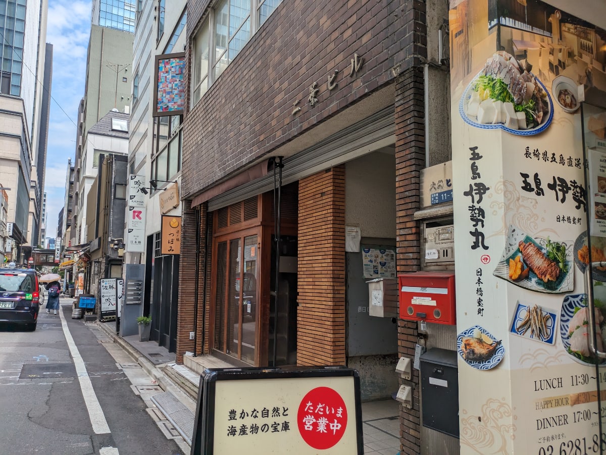 v20250925150706/fresh/building/J00100386084_7
