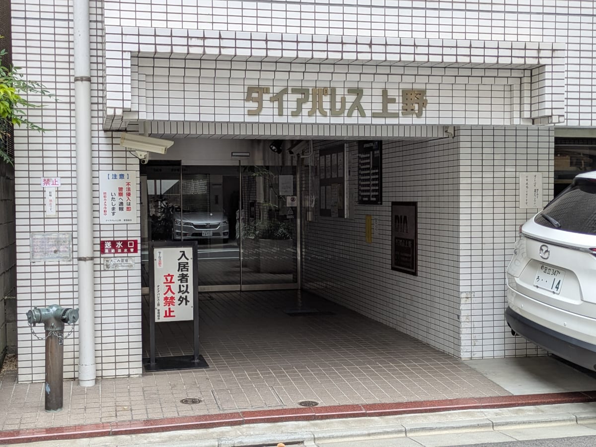 v20250925150706/fresh/building/J00100389683_3