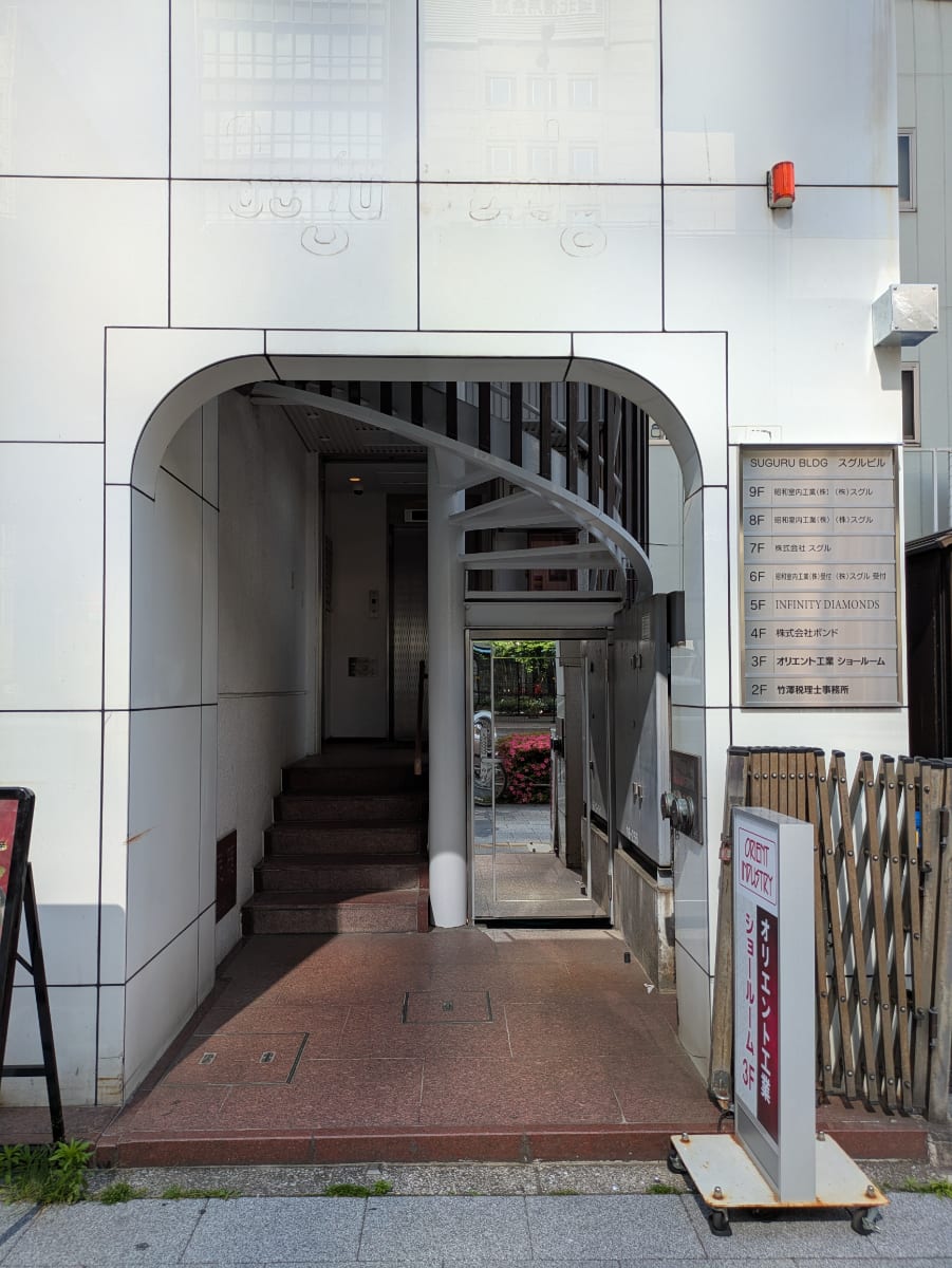 v20250925150706/fresh/building/J00100389696_14