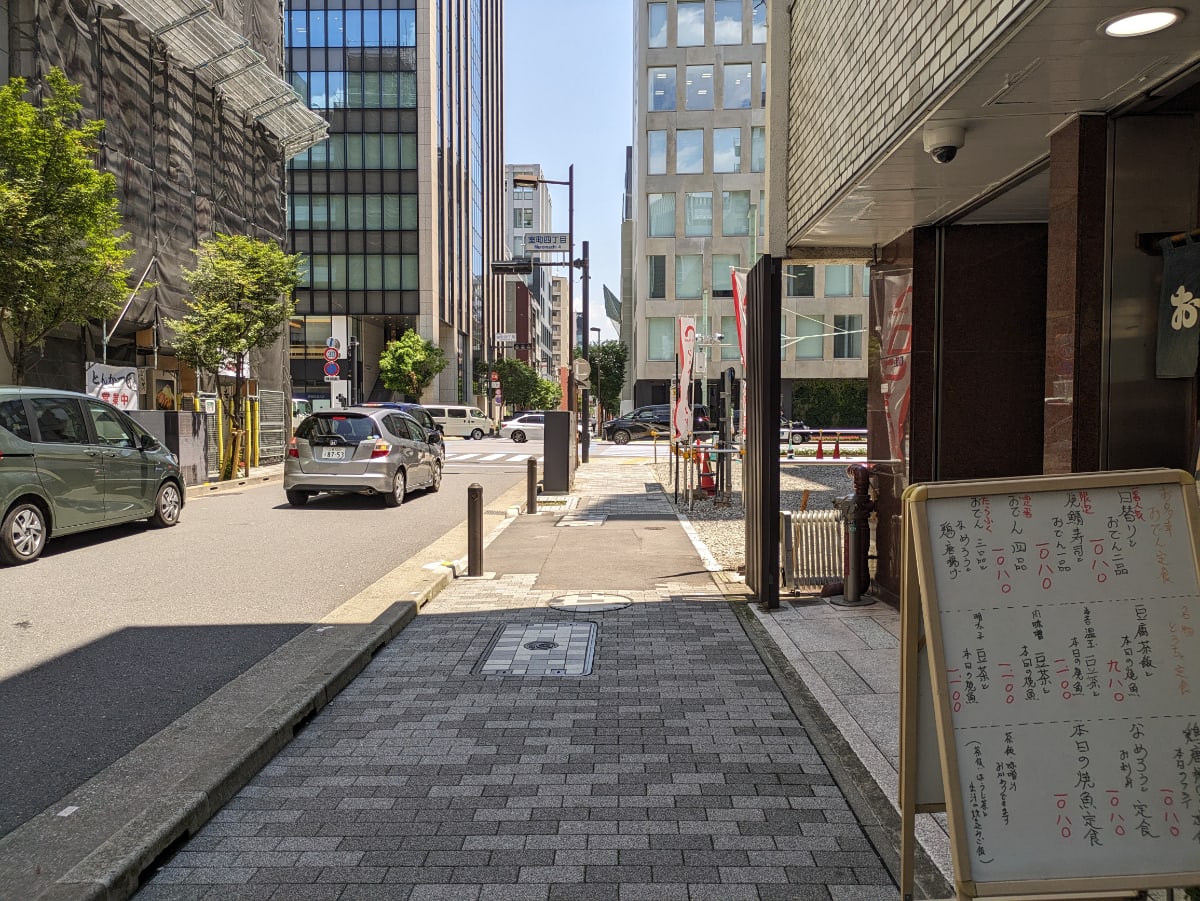 v20250925150706/fresh/building/J00100390882_12