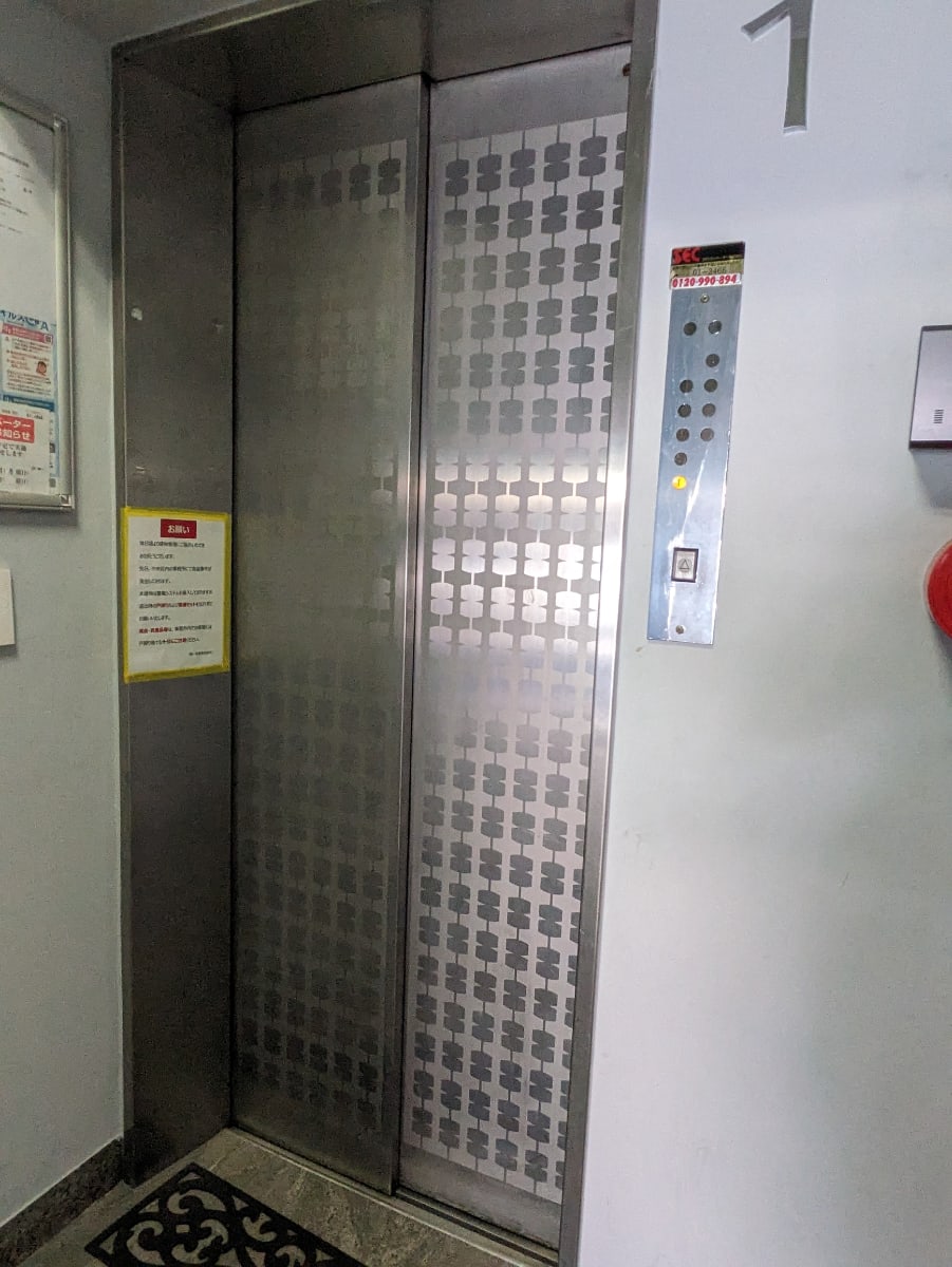 v20250925150706/fresh/building/J00100390882_4