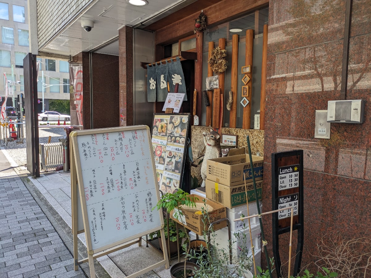 v20250925150706/fresh/building/J00100390882_7