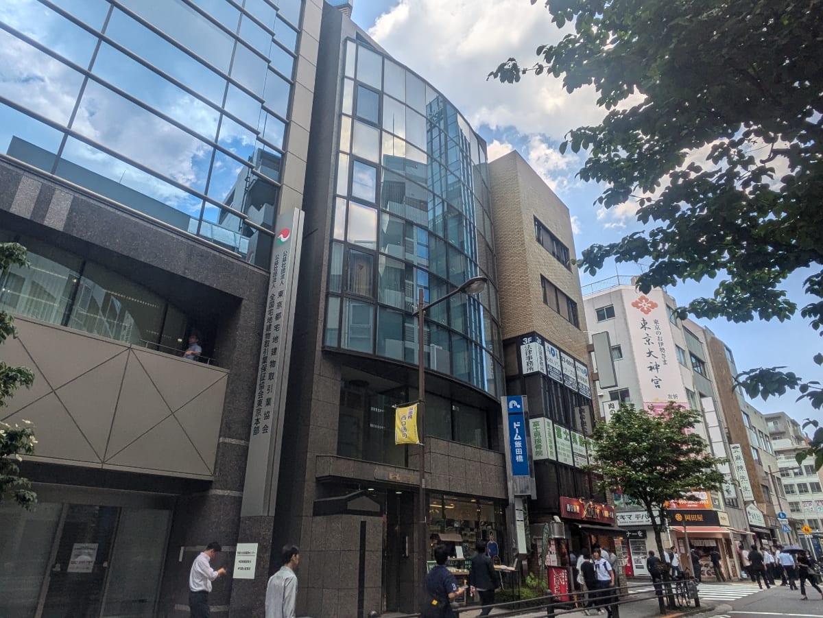 v20250925150706/fresh/building/J00100394239_6