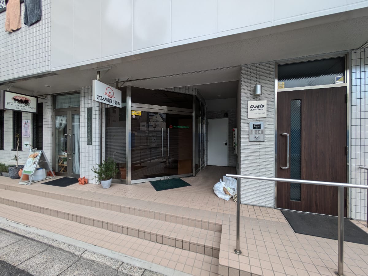 v20250925150706/fresh/building/J00100394335_12