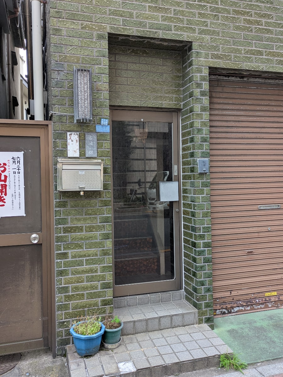 v20250925150706/fresh/building/J00100396263_3
