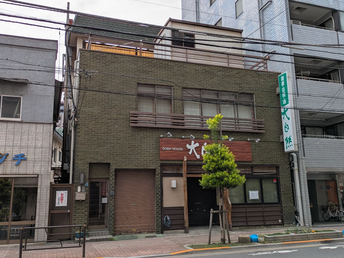 v20250925150706/fresh/building/J00100396263_6
