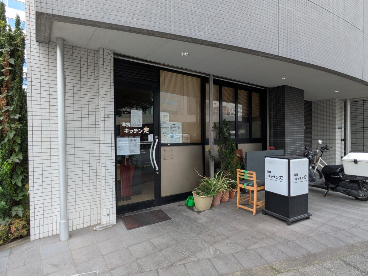 v20250925150706/fresh/building/J00100402665_12