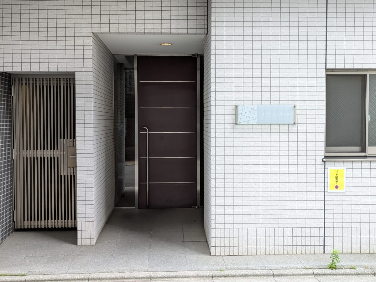 v20250925150706/fresh/building/J00100402665_3