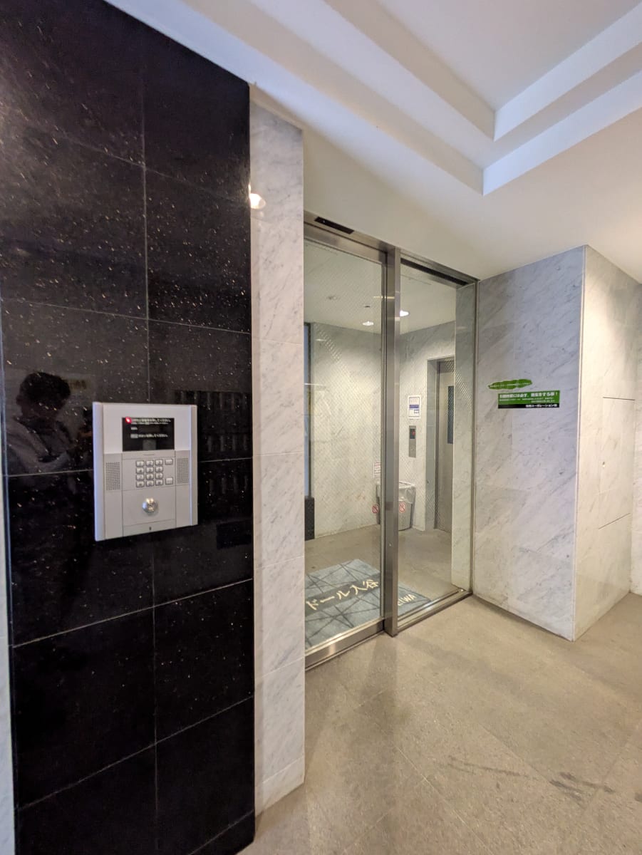 v20250925150706/fresh/building/J00100402665_4